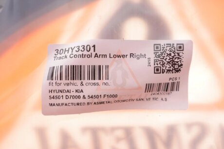 Важіль передньої підвіски as Metal 30HY3301