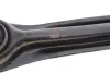 Рычаг передней подвески as metal 30MR0508