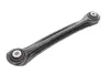 Рычаг передней подвески as metal 30MR0508