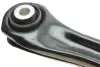 Рычаг передней подвески as metal 30MR0510
