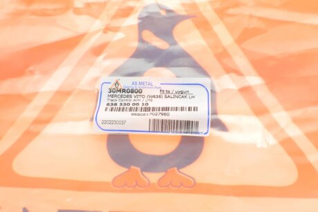 Рычаг передней подвески as Metal 30MR0800