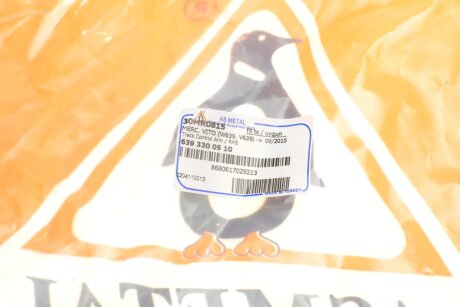 Рычаг передней подвески as Metal 30MR0815