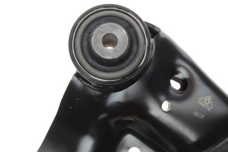 Рычаг передней подвески as Metal 30MR0816