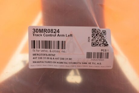 Важіль передньої підвіски as Metal 30MR0824