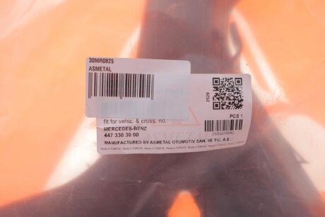 Рычаг передней подвески asmetal 30MR0825