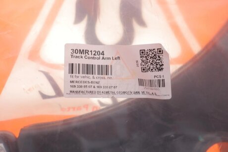 Рычаг передней подвески as Metal 30MR1204