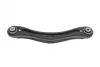 Рычаг передней подвески as metal 30MR4790