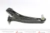 Рычаг передней подвески as metal 30NS1010