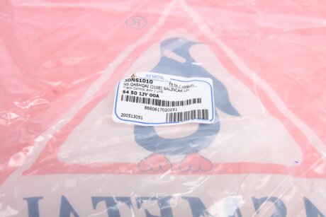 Рычаг передней подвески as Metal 30NS1010