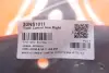 Рычаг передней подвески as metal 30NS1011
