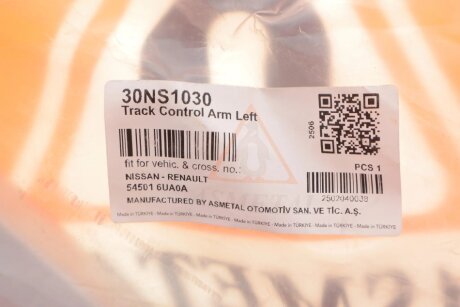 Рычаг передней подвески as Metal 30NS1030