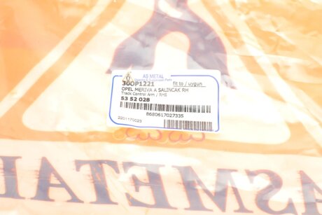 Важіль передньої підвіски as Metal 30OP1221