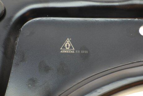 Важіль передньої підвіски as Metal 30OP1221