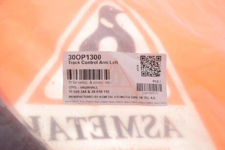 Важіль передньої підвіски as Metal 30OP1300