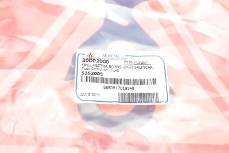 Рычаг передней подвески as Metal 30OP2000