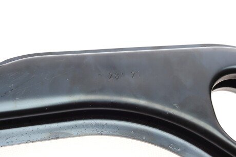 Рычаг передней подвески as Metal 30OP2000