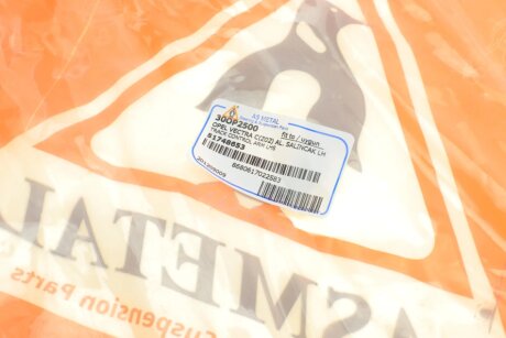 Важіль передньої підвіски as Metal 30OP2500