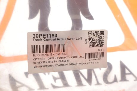 Рычаг передней подвески as Metal 30PE1150