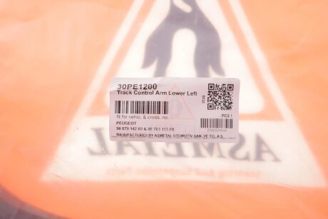 Важіль передньої підвіски as Metal 30PE1200