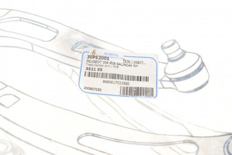 Рычаг передней подвески as Metal 30PE2001