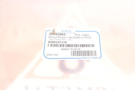 Рычаг передней подвески as Metal 30RN2002