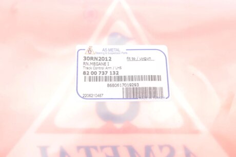 Важіль передньої підвіски as Metal 30RN2012