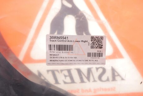 Важіль передньої підвіски as Metal 30RN5541