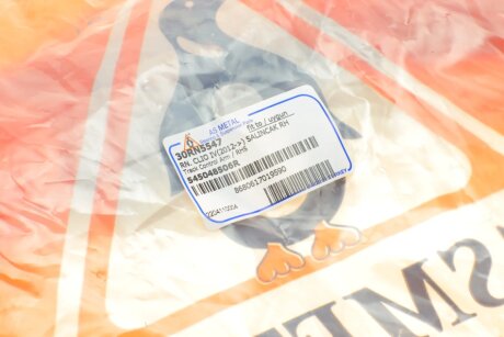 Рычаг передней подвески as Metal 30RN5547