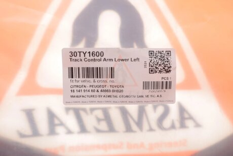 Важіль передньої підвіски as Metal 30TY1600