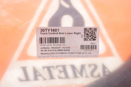 Важіль передньої підвіски as Metal 30TY1601