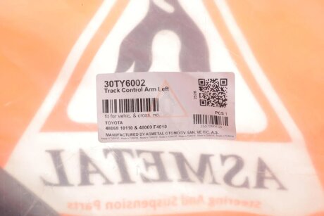 Важіль передньої підвіски as Metal 30TY6002