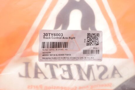 Важіль передньої підвіски as Metal 30TY6003