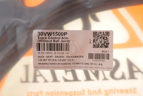 Рычаг передней подвески as Metal 30VW1500P