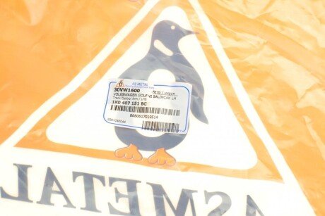 Рычаг передней подвески as Metal 30VW1600