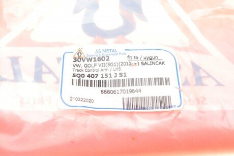 Важіль передньої підвіски as Metal 30VW1602