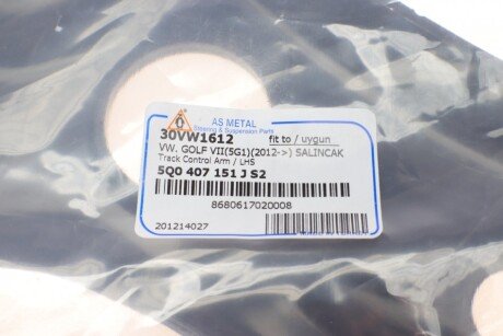 Важіль передньої підвіски as Metal 30VW1612