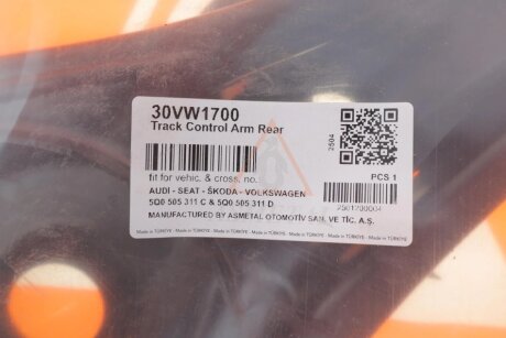 Важіль передньої підвіски as Metal 30VW1700