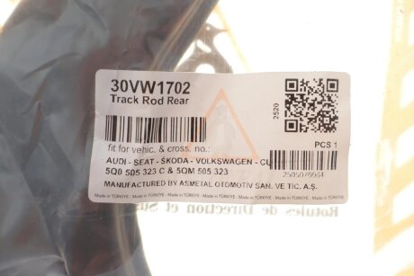 Важіль передньої підвіски as Metal 30VW1702