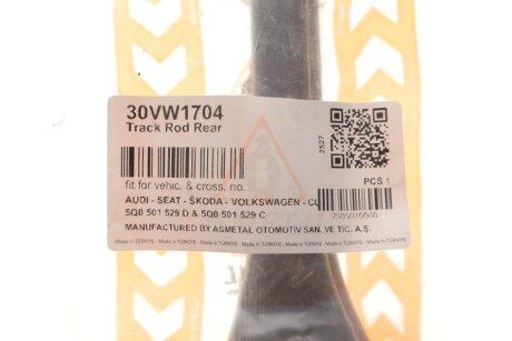 Важіль передньої підвіски as Metal 30VW1704