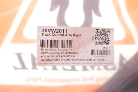 Важіль передньої підвіски as Metal 30VW2011