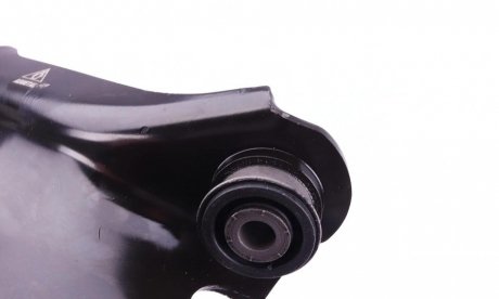 Нижний рычаг передней подвески as Metal 30RN5606