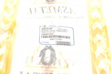 Нижній важіль передньої підвіски as Metal 23AU0230