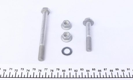 Верхній важіль передньої підвіски as Metal 23AU0207