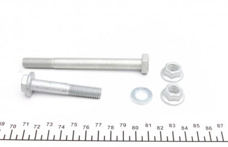 Важіль передньої підвіски as Metal 23AU0208