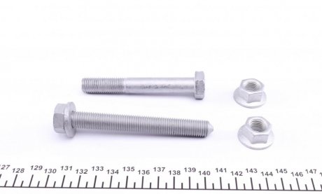 Важіль передньої підвіски as Metal 23AU0240