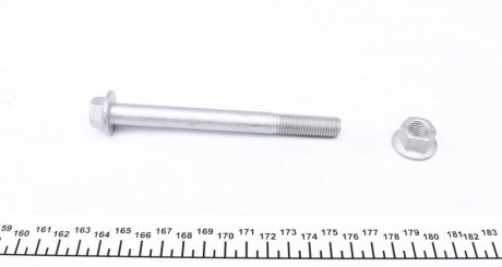 Сайлентблок продольного рычага as Metal 23BM0320