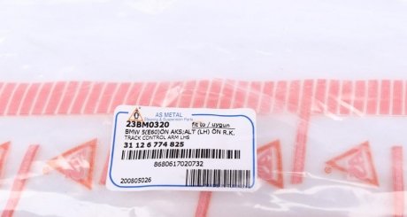 Сайлентблок продольного рычага as Metal 23BM0320