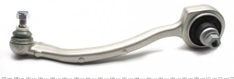 Нижній важіль передньої підвіски as Metal 23MR3201