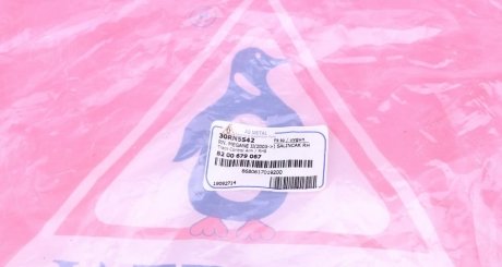 Рычаг передней подвески as Metal 30RN5542