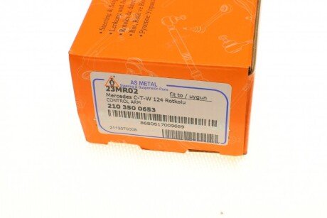 Рычаг задней подвески as Metal 23MR02